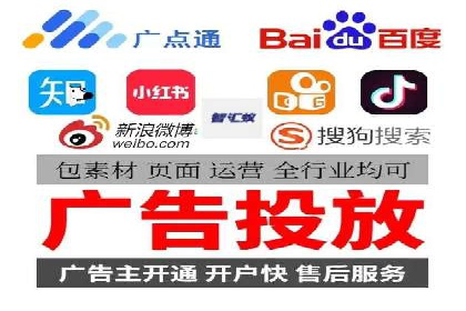 百度信息流广告：如何实现精准投放？