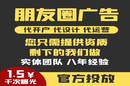 解析某平台通过开户返点吸引新用户的策略