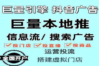 提升广告质量：SEM竞价员的成功案例分享